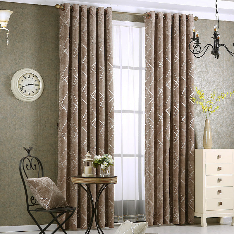 Solid Color Curtains