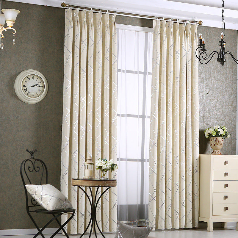Solid Color Curtains